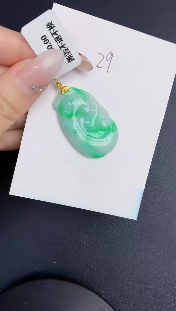 【闪购商品】翡翠颈饰18K金镶嵌00000000000