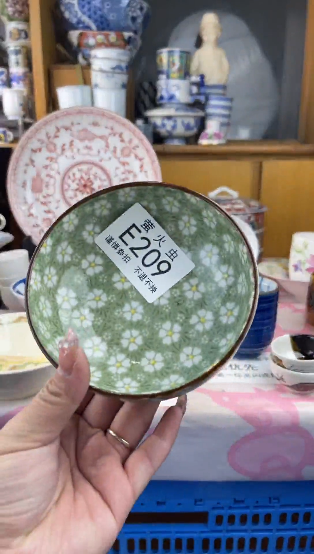 瓷片蜀*阳EEEEEEE瓷片209