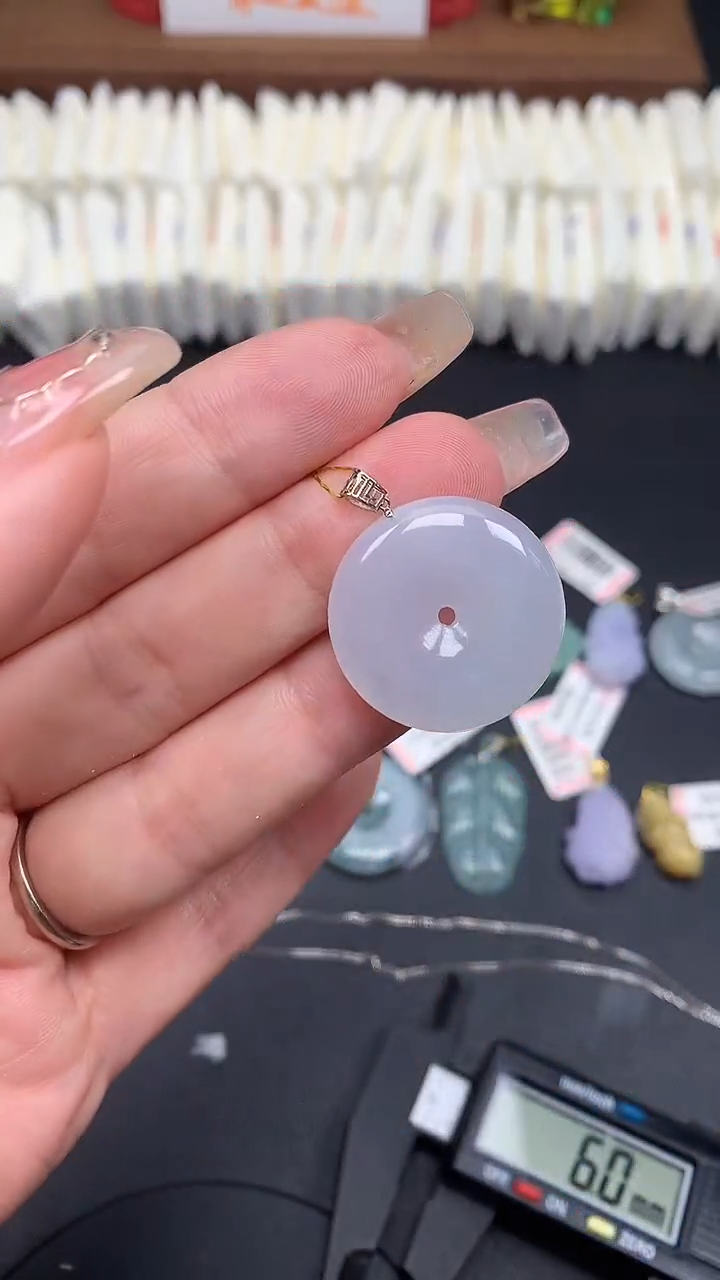 【闪购商品】翡翠吊坠(不含链)18K金镶嵌MS154560