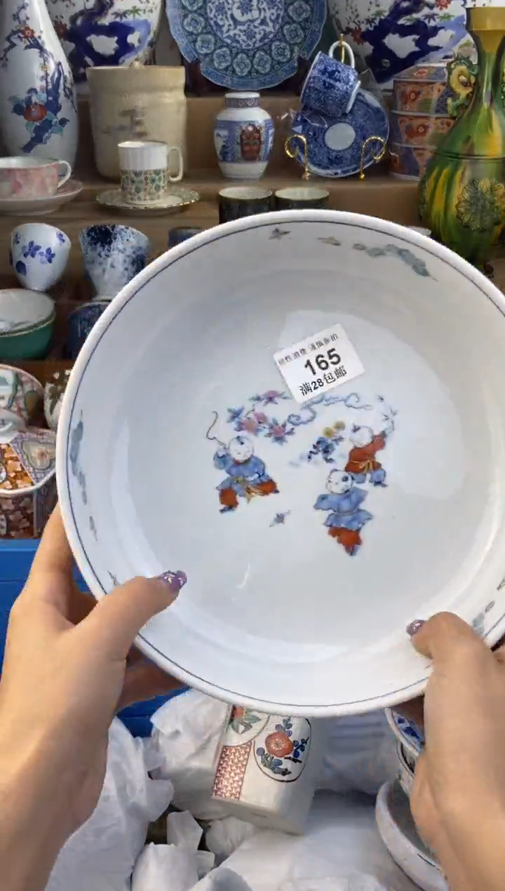 杯瓷色工艺品品品品165