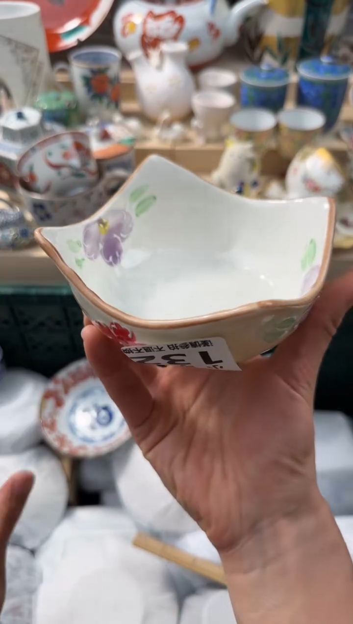 【闪购商品】瓷片132AAAAAAAAAAAAA