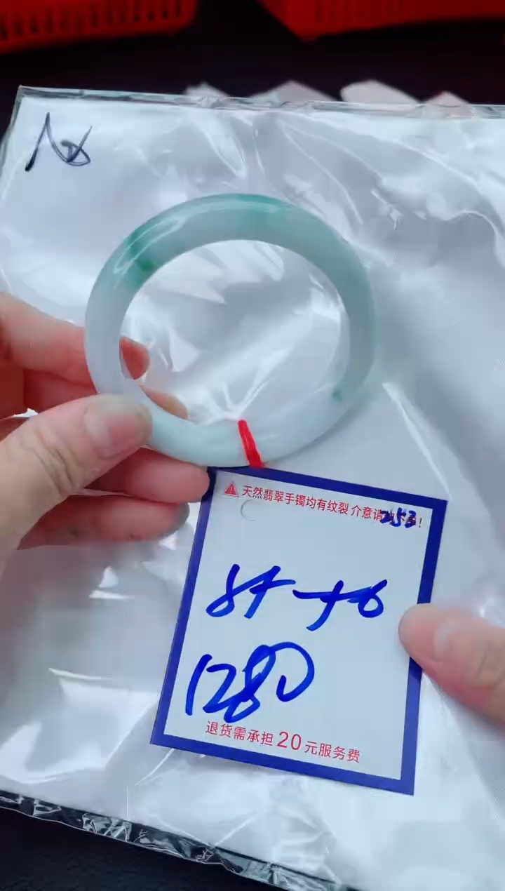 未镶嵌手镯翡翠11111111
