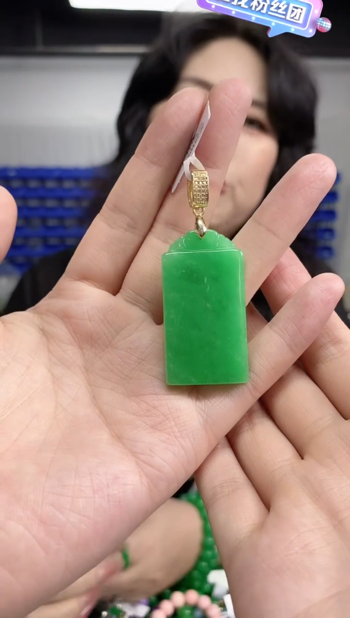 闪购链接多样性发其一颜色微差