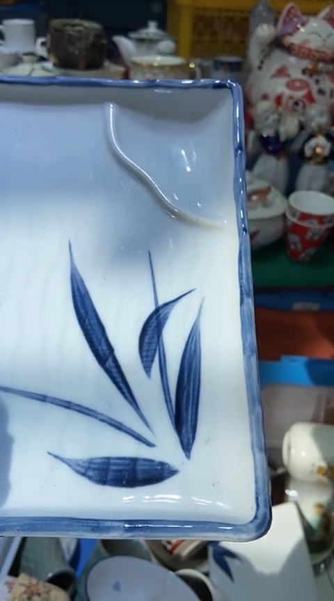 【闪购商品】瓷片1111111111111111