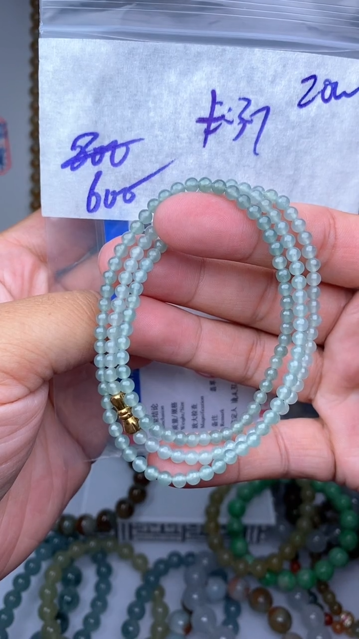 定制翡翠未镶嵌毛货需精细抛光拍一发一 