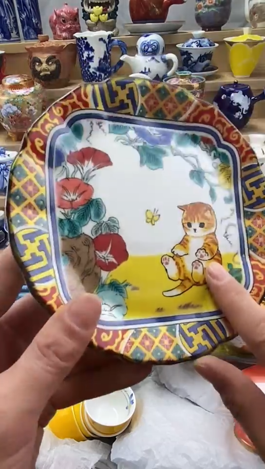 光*闪购名称闪购名称