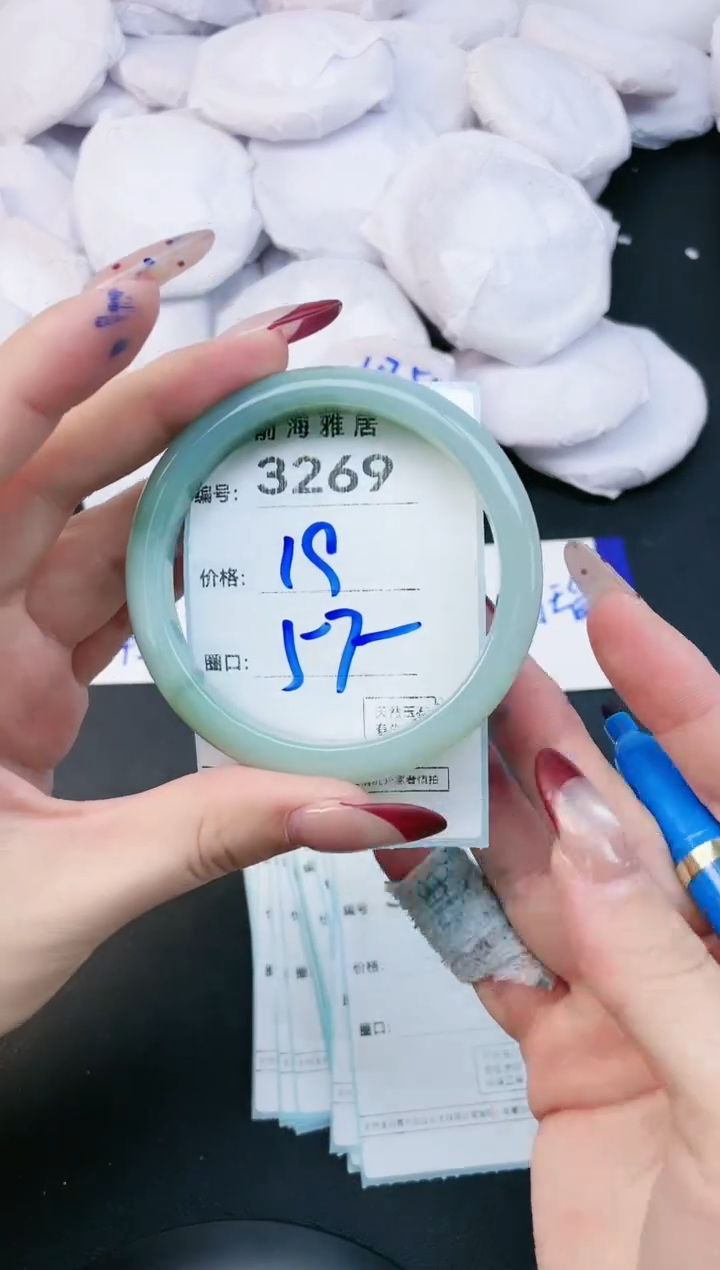 【闪购商品】玛瑙/玉髓手镯未镶嵌3269