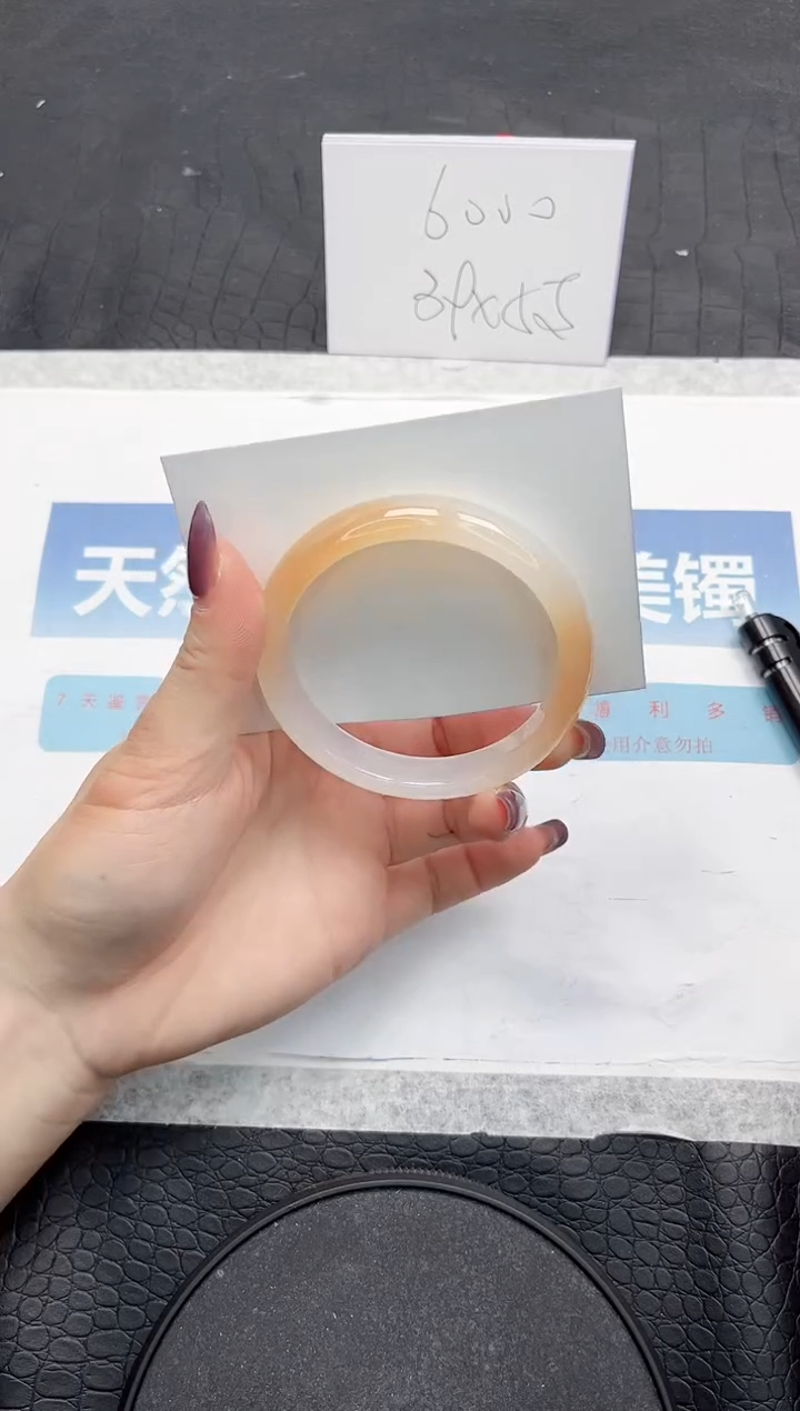 【闪购商品】石英质玉手镯未镶嵌V71-56.3