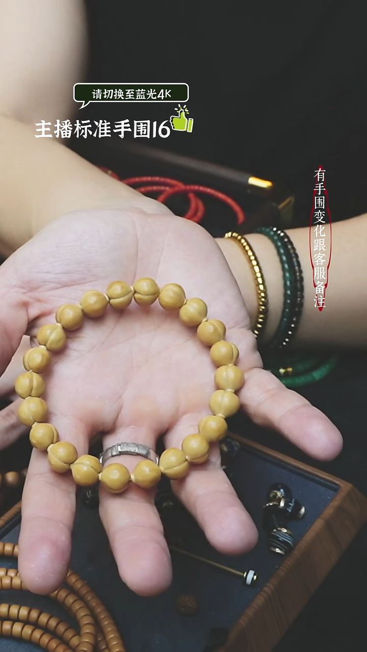 无无三喜出品 必属精品