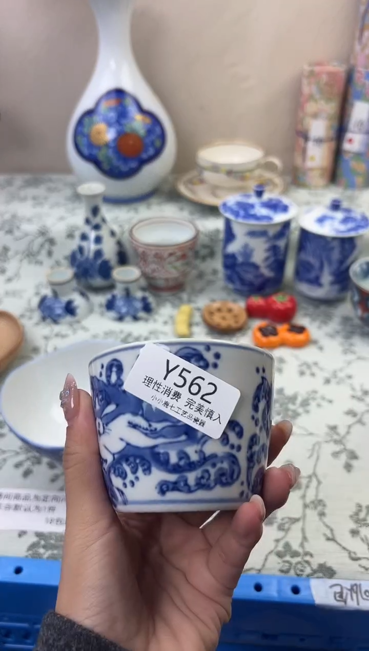 瓷月*562YYYYYYYYYYYY