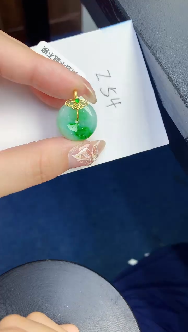 【闪购商品】翡翠颈饰18K金镶嵌00000000000