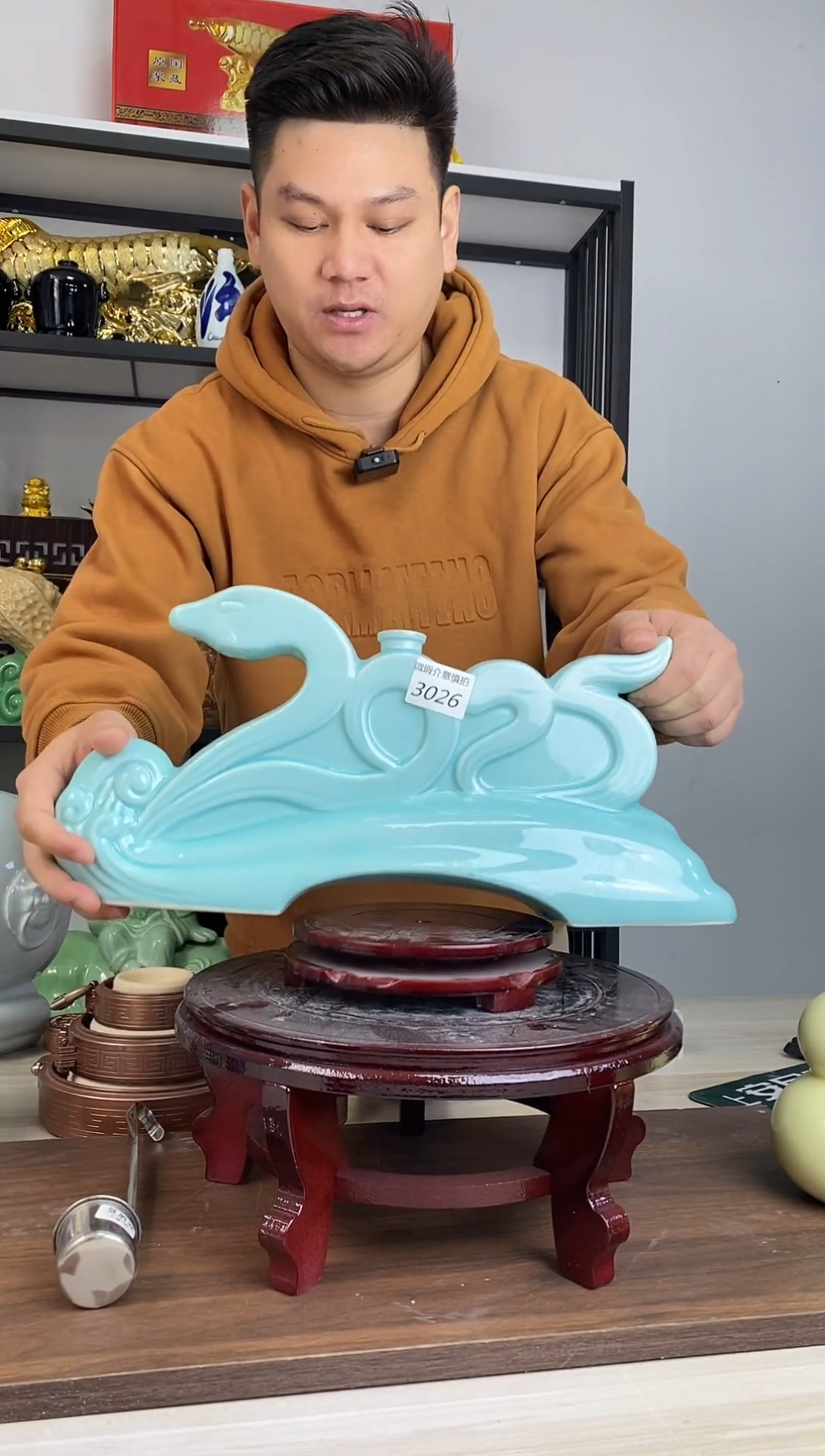 3斤2025生肖蛇3026微瑕无锁不支持退换