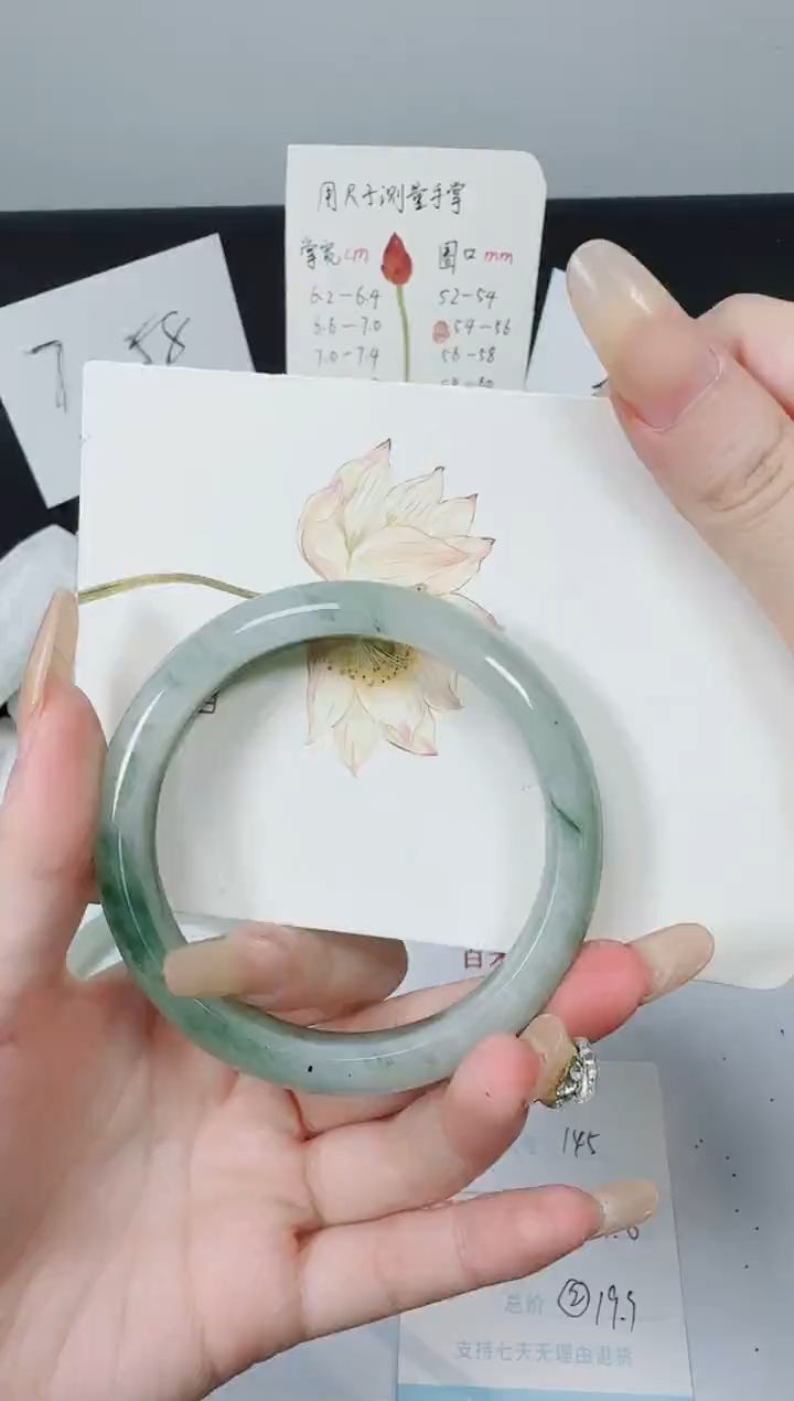 【闪购商品】石英质玉手镯未镶嵌K145-59.6