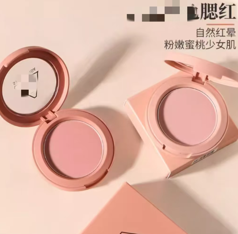 3家腮红（无盒内新）绝了好看！！