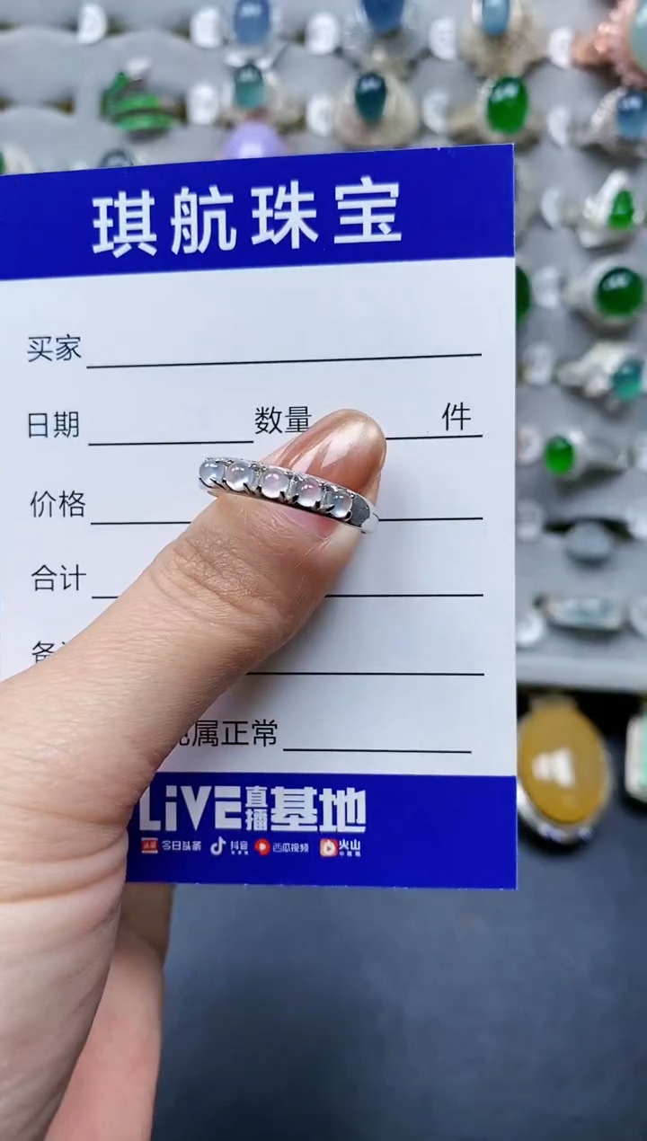 【闪购商品】翡翠戒指银S925镶嵌0036