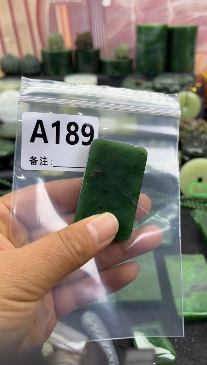 未镶嵌和田玉珠宝半成品无事牌