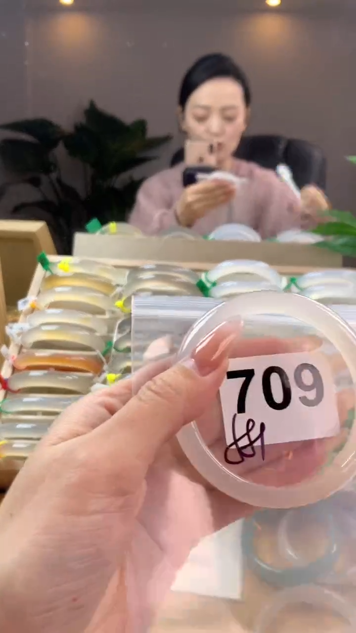 【闪购商品】玛瑙/玉髓手镯未镶嵌709