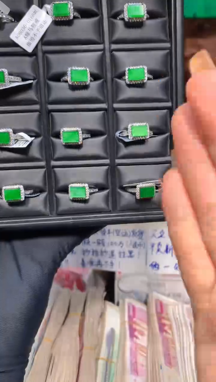 【闪购商品】定制翡翠未镶嵌15定制翡翠-多样性发货（发其一）