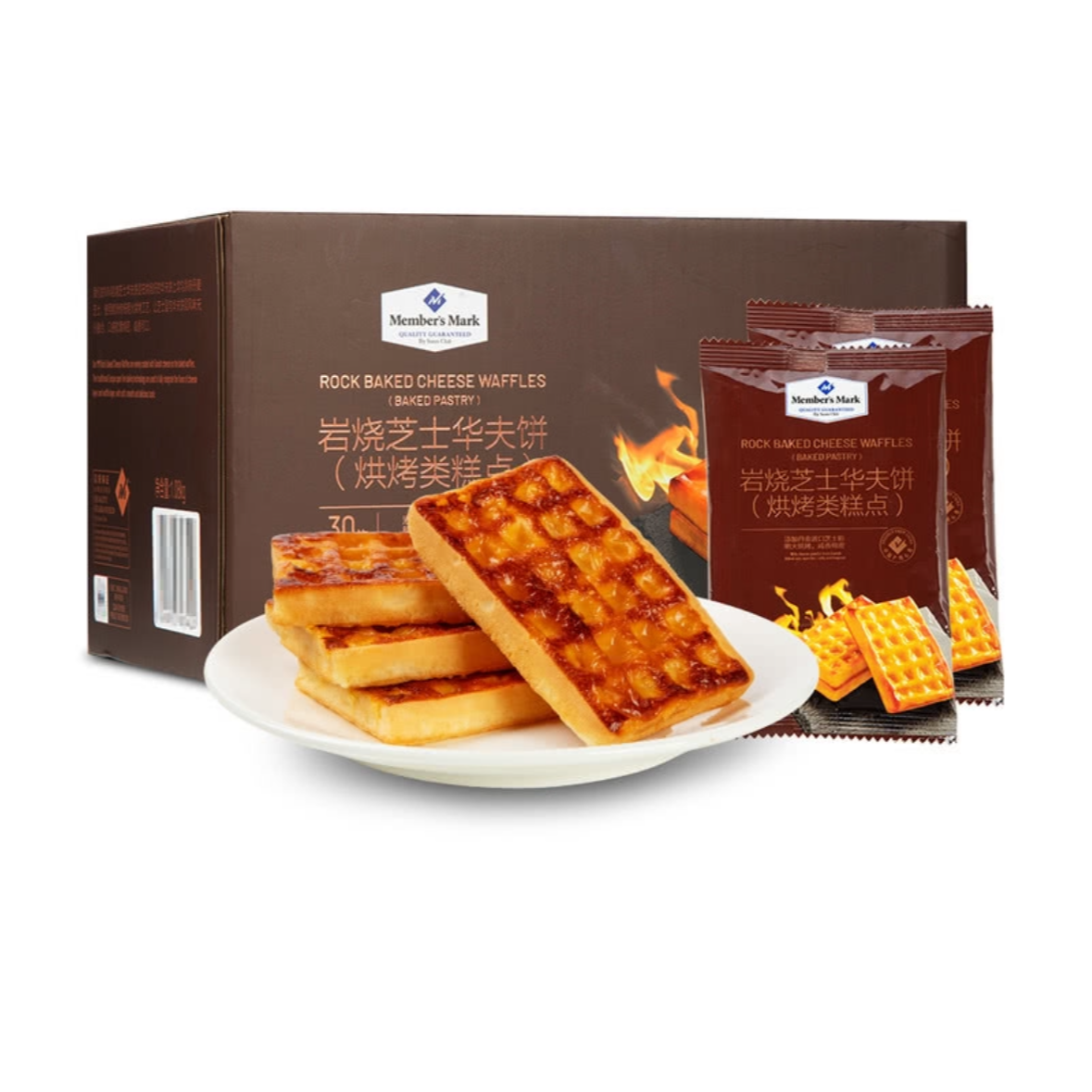 【山姆面包蛋糕团】山姆岩烧芝士华夫饼南瓜蛋糕网红休闲零食礼包