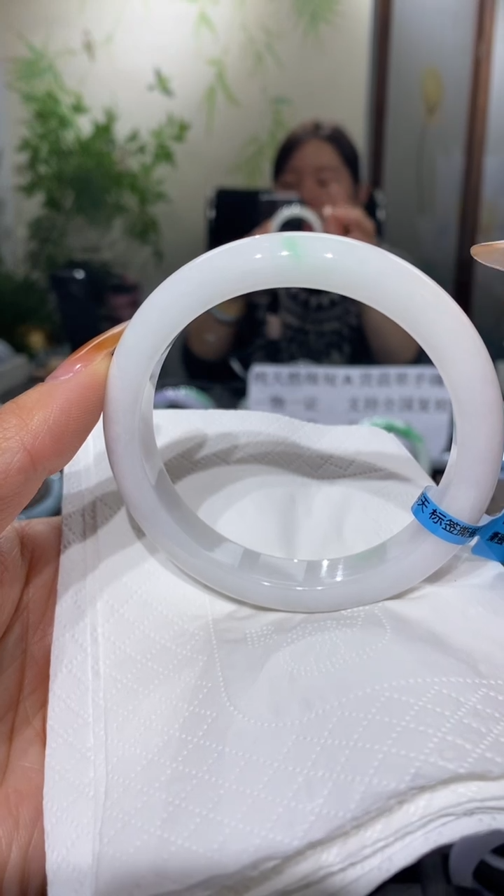 未镶嵌手镯翡翠圈口62.1