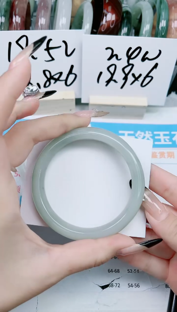 【闪购商品】石英质玉手镯未镶嵌231-60