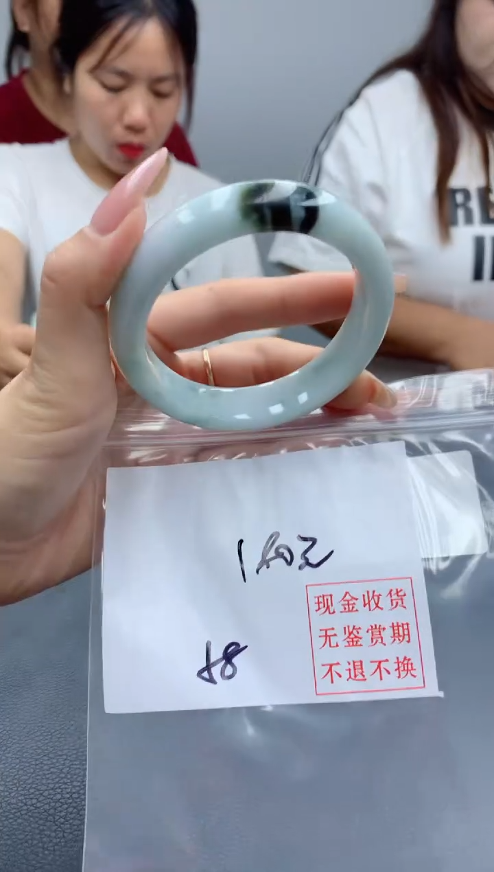 定制翡翠未镶嵌毛货手镯需精细抛光/手镯006