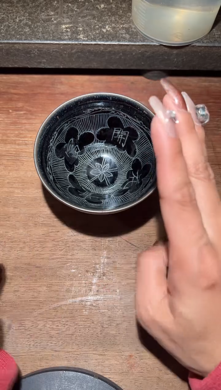 【闪购商品】茶盏6@建窑建盏廖成义