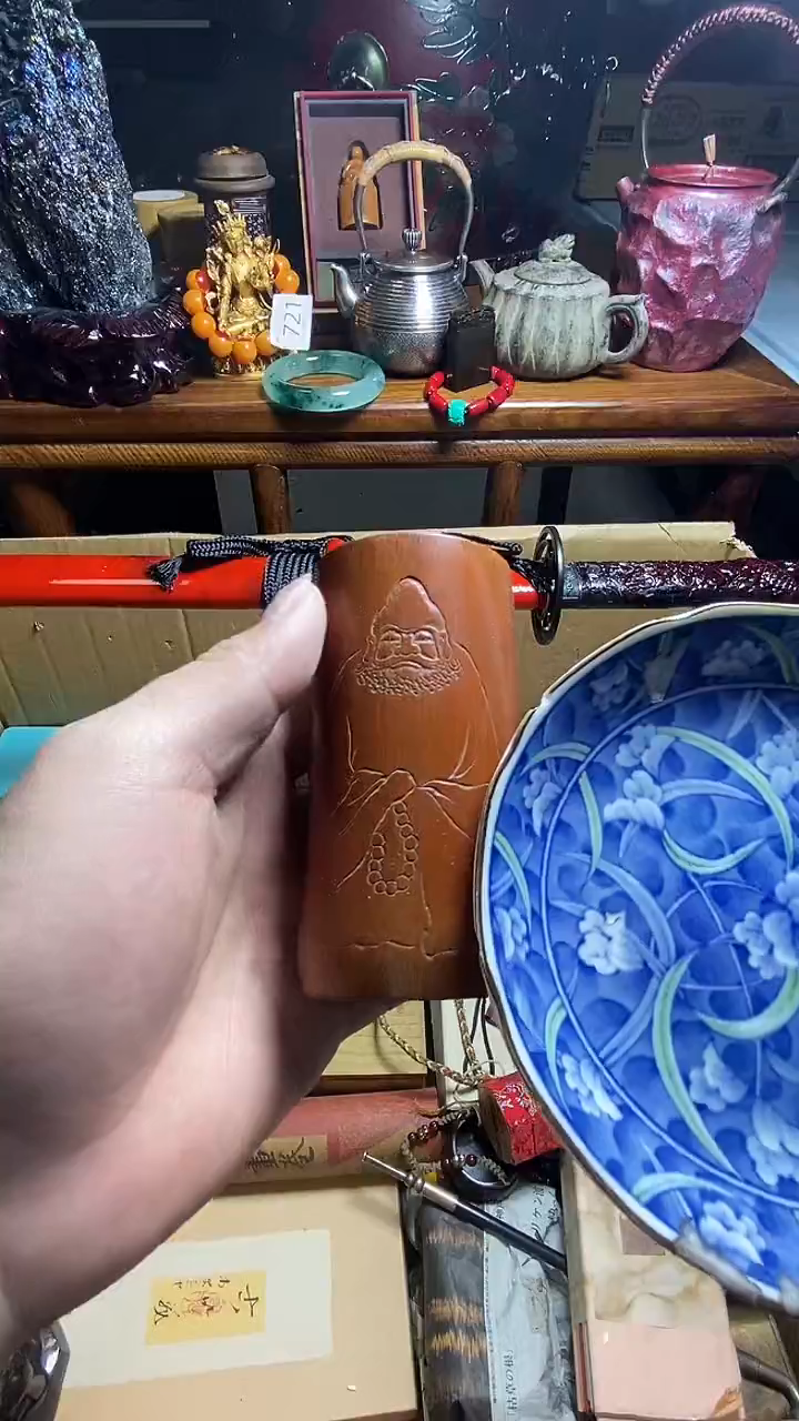 【闪购商品】瓷器瓷器瓷器瓷器