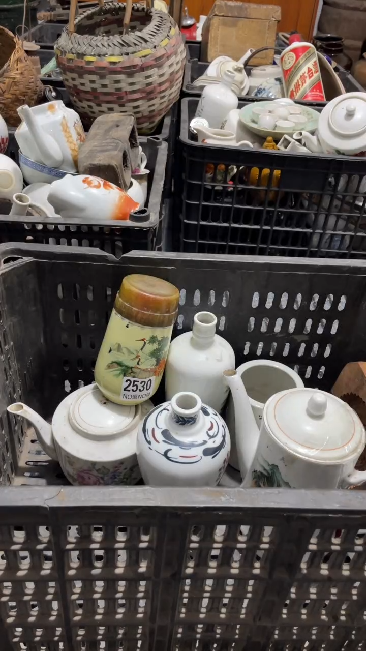 黑*陶瓷 摆件 工艺品 孤品 不退不换