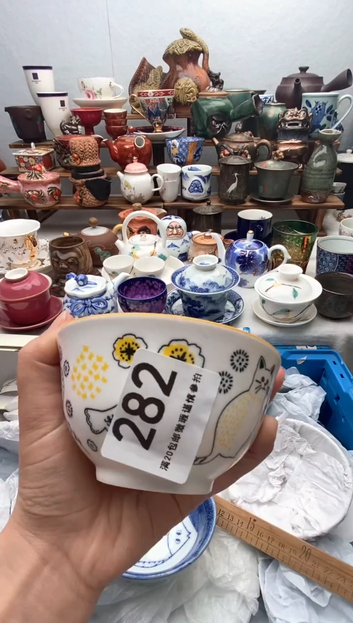 瓷片满20包邮 满20包邮