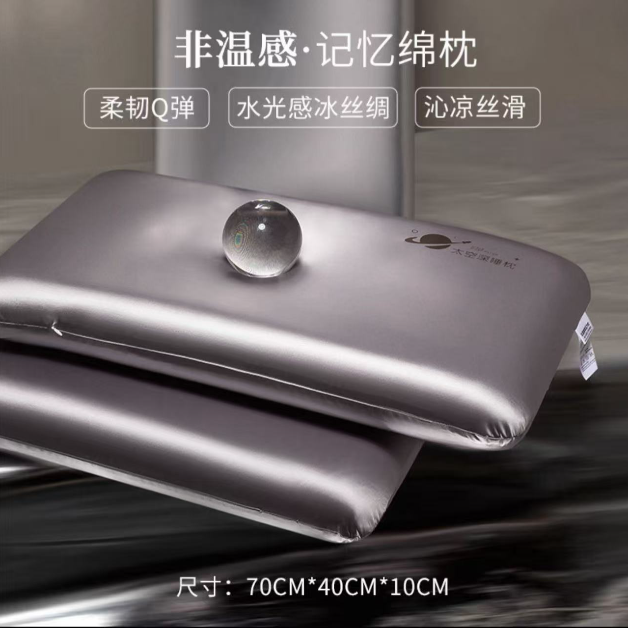 粉丝福利枕套打底衫百搭