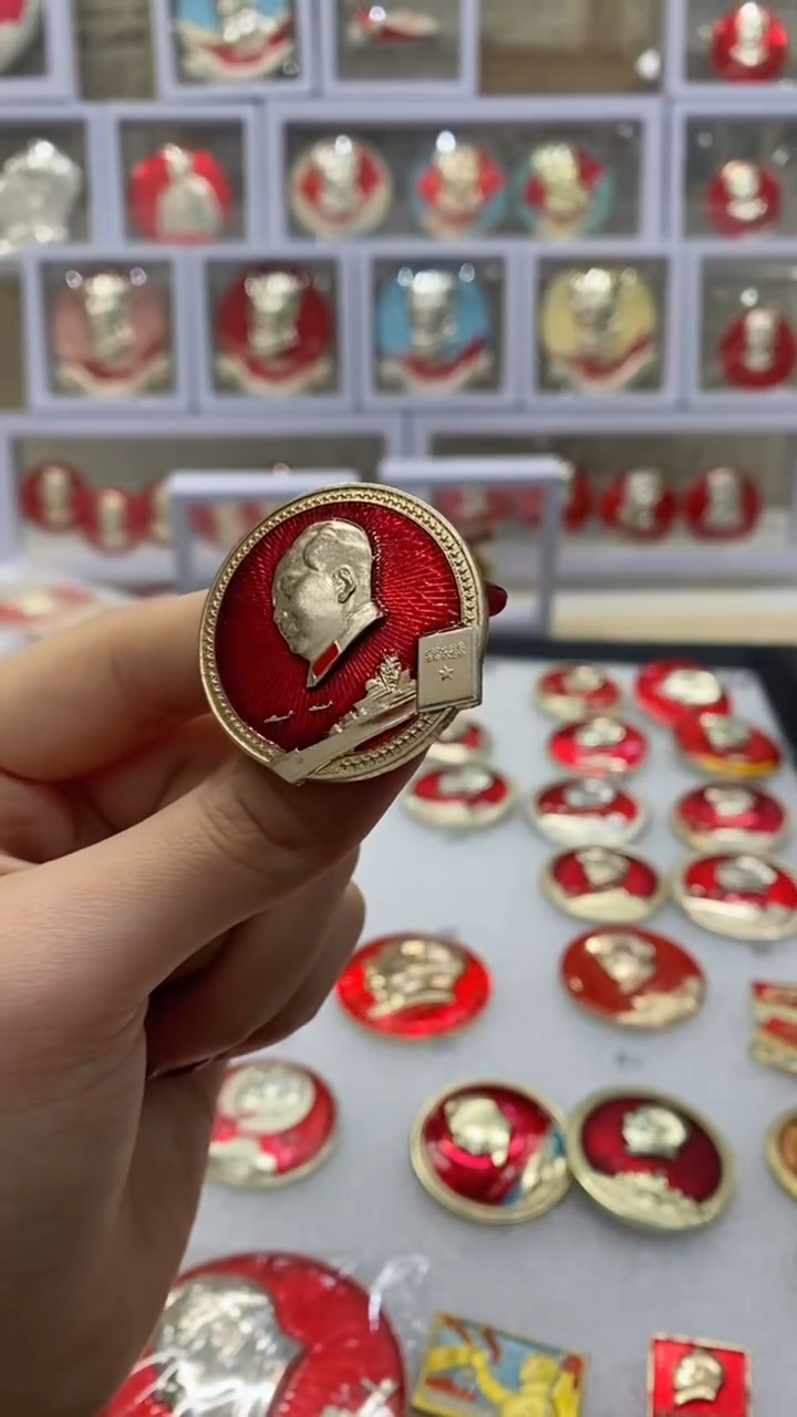 【闪购商品】其他普通金属红色纪念章 军舰选集 海军 岁月痕迹