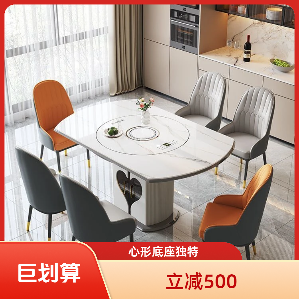 小户型家用实木餐桌储物桌子饭桌奶油风岩板可伸缩餐桌椅组合