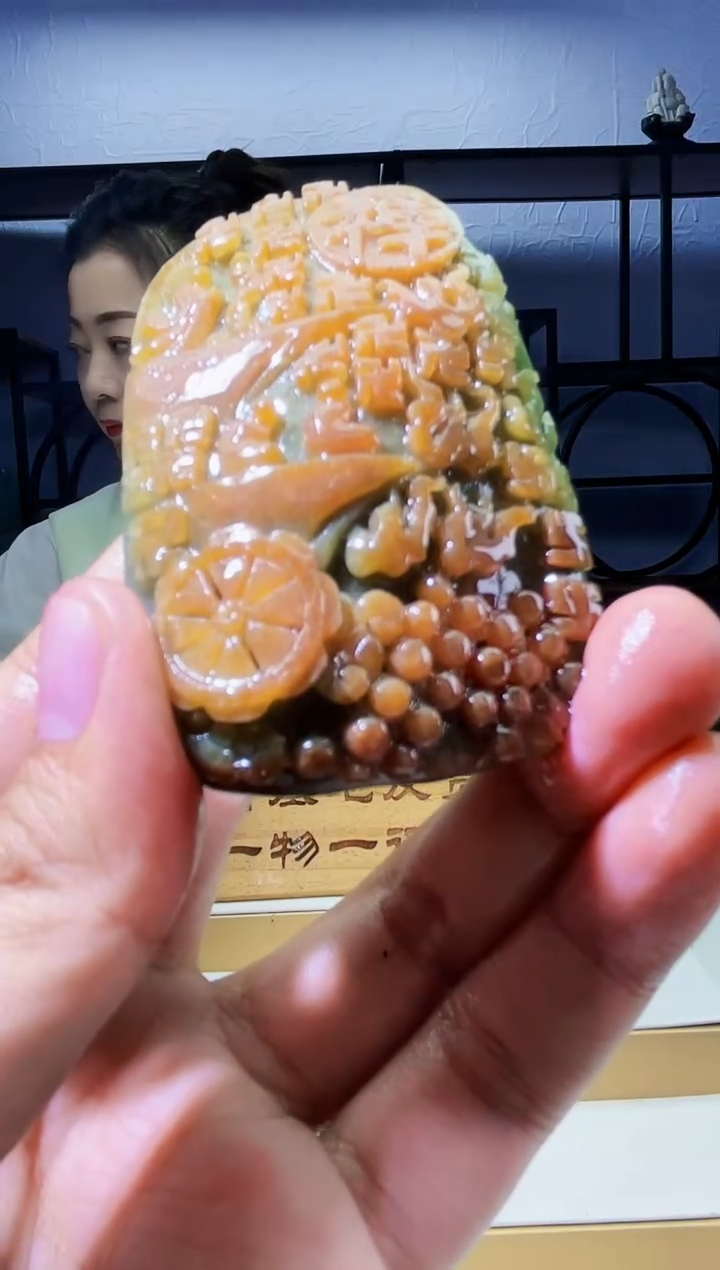 【闪购商品】定制翡翠未镶嵌毛货01270073 