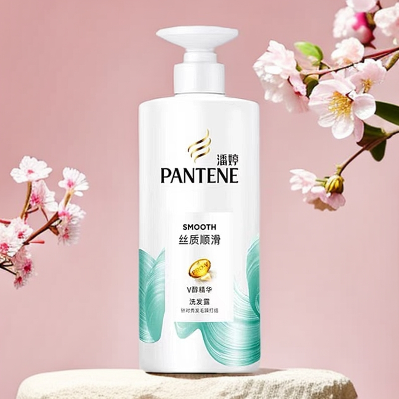 潘婷洗发水到手500g大瓶装丝质顺滑滋养修护清洁保湿芳香护发正品