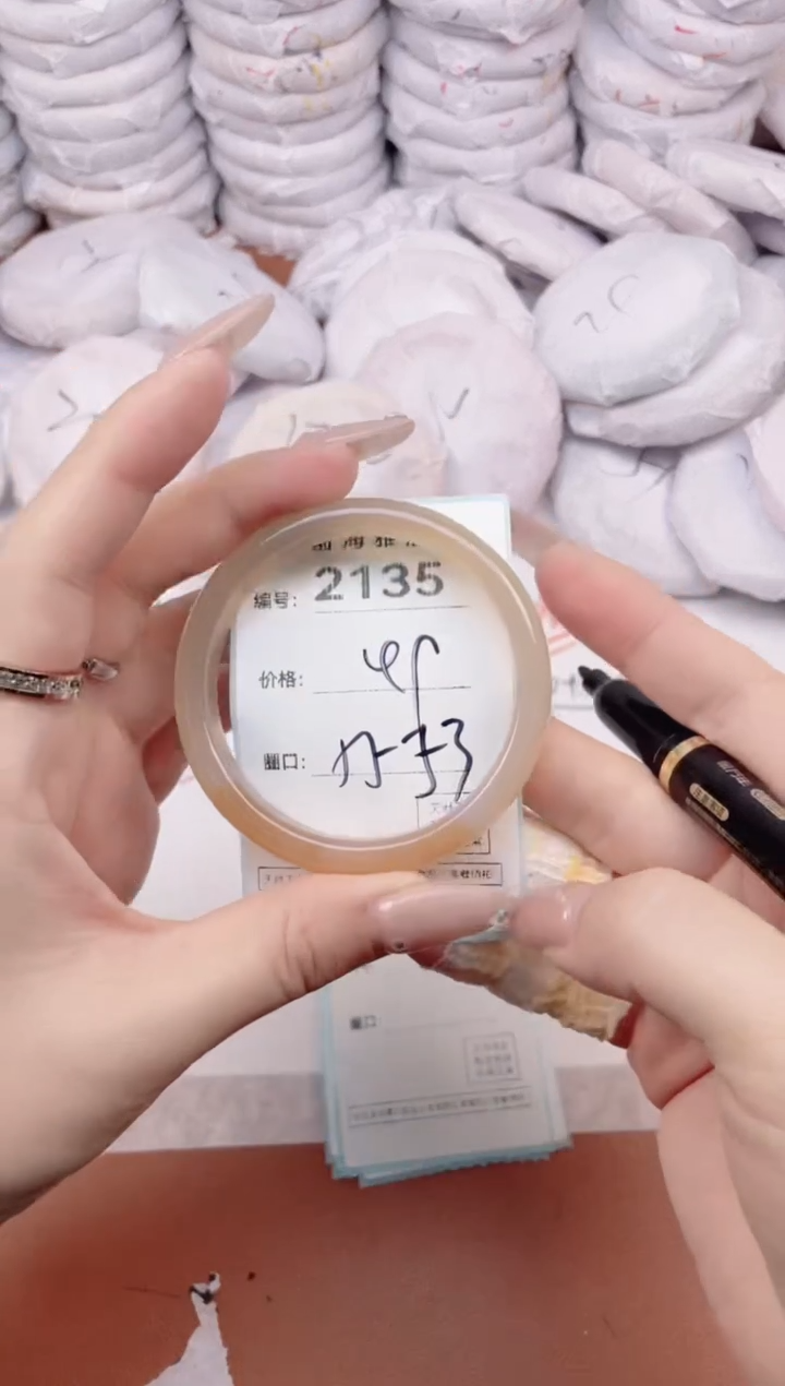 【闪购商品】玛瑙/玉髓手镯未镶嵌2135