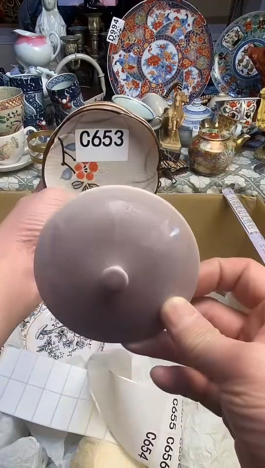 【闪购商品】666666666666  653