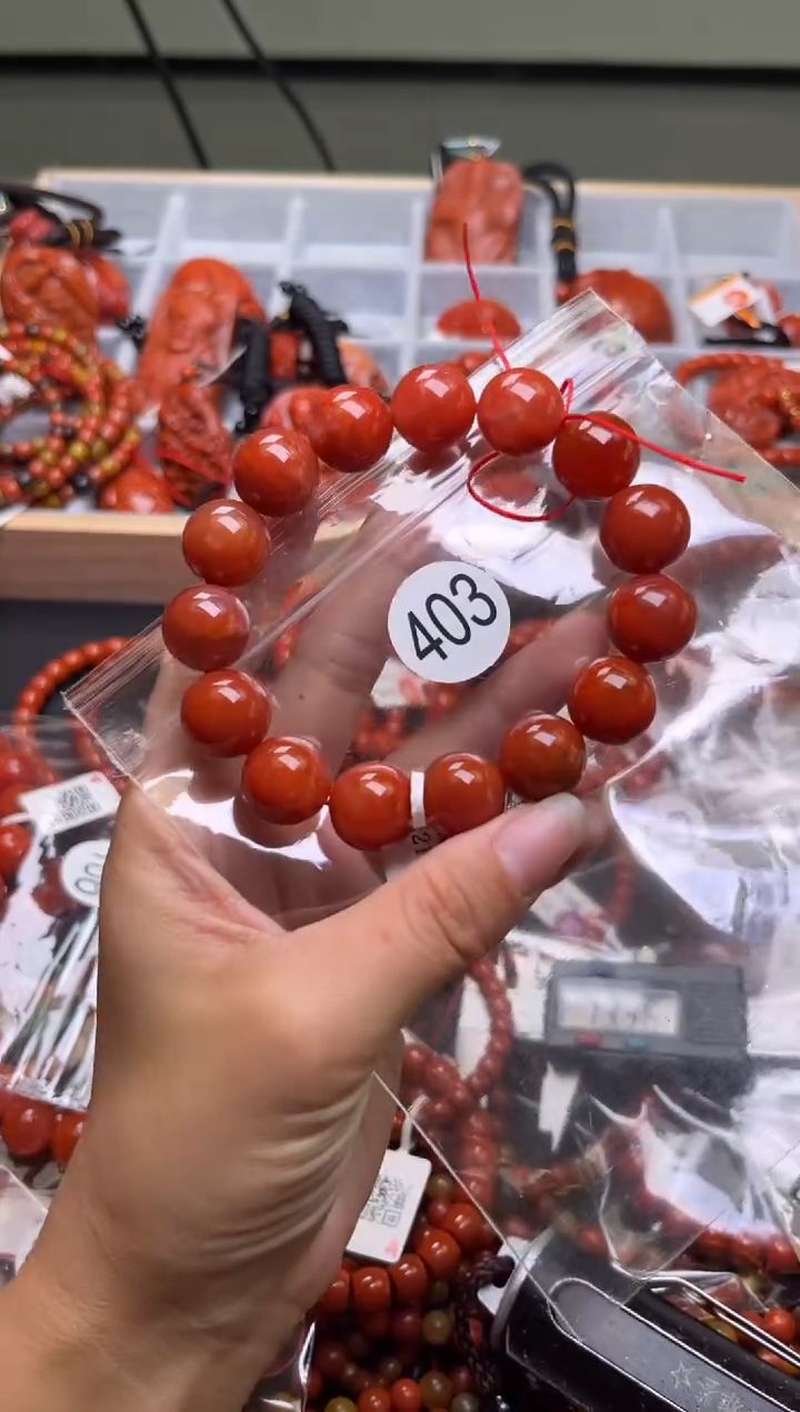 【闪购商品】南红玛瑙珠宝奇石未镶嵌403-14+