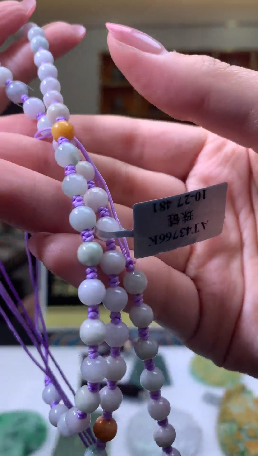 颈饰未镶嵌翡翠X-@@BSGG122910多样性发一