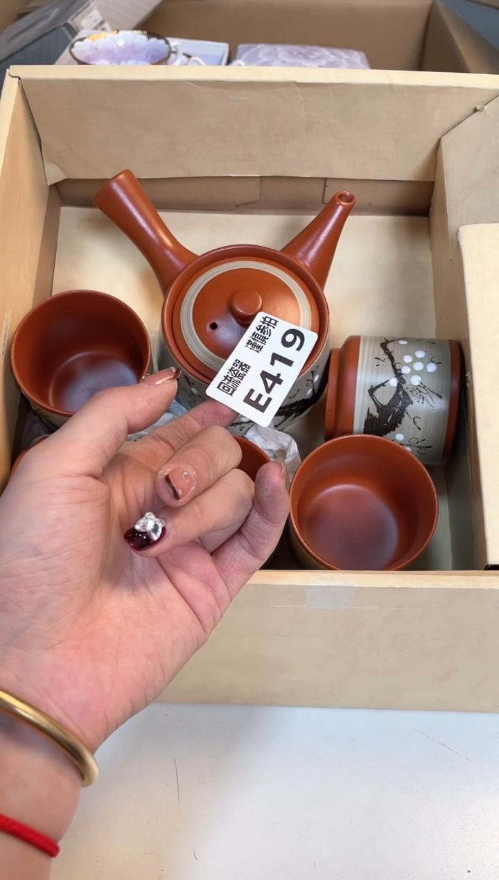 【闪购商品】闪购闪购闪购闪购