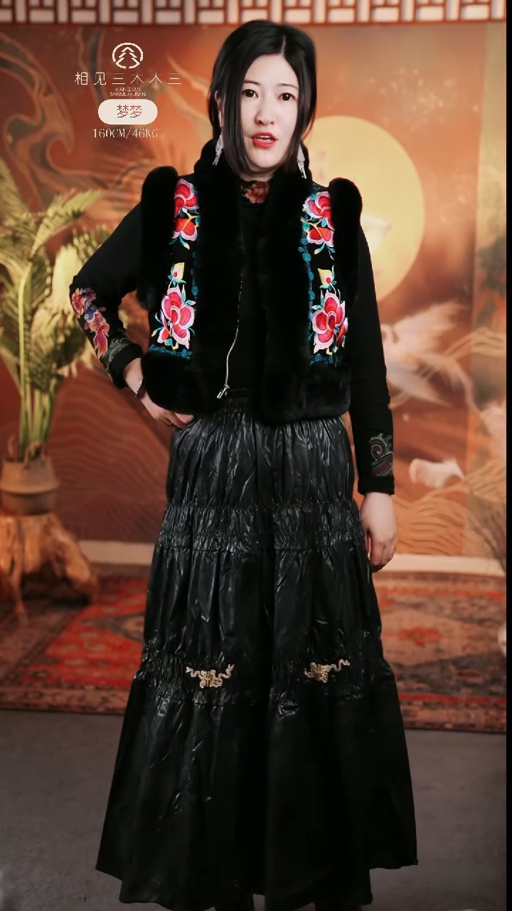 三醋酯纤维无填充物黑色马甲