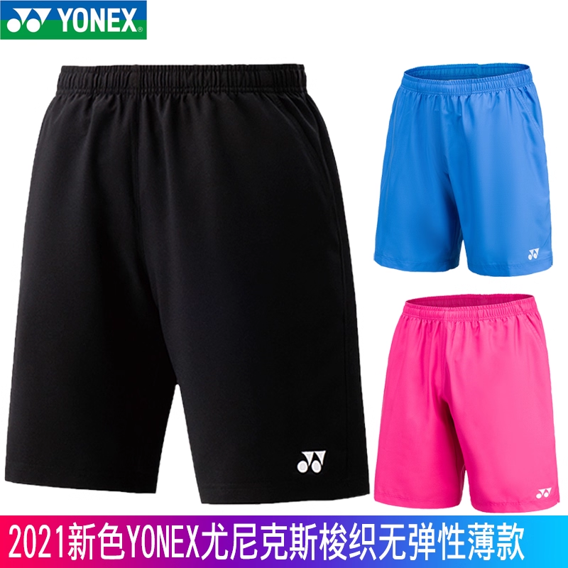 新款羽毛球服运动吸汗男女短裤速干透气比赛训练适用15018