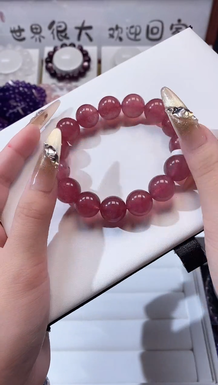 【闪购商品】水晶手串未镶嵌草莓晶