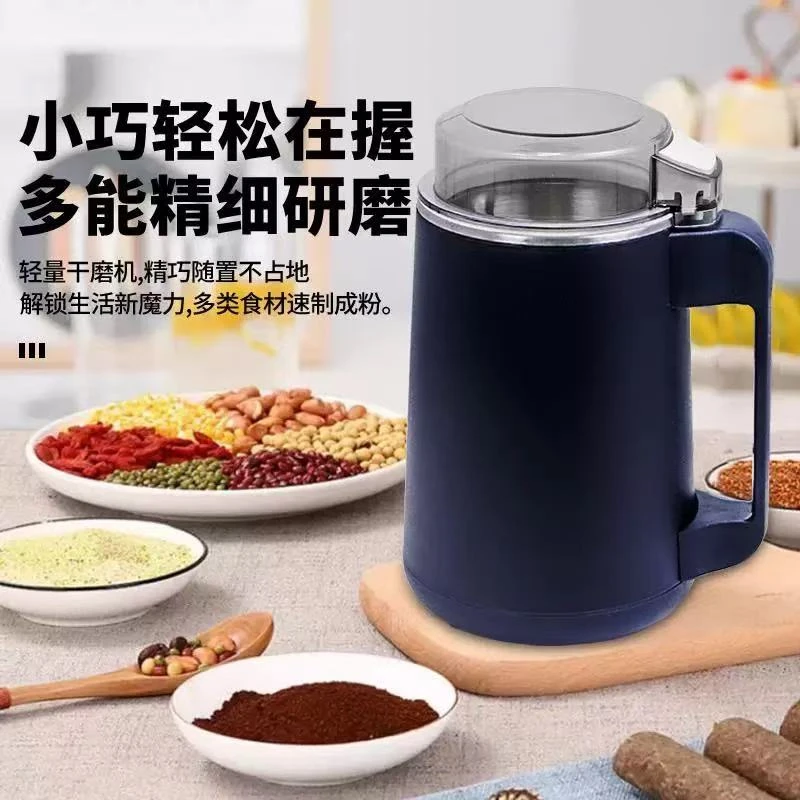 【主播补贴】电动研磨机