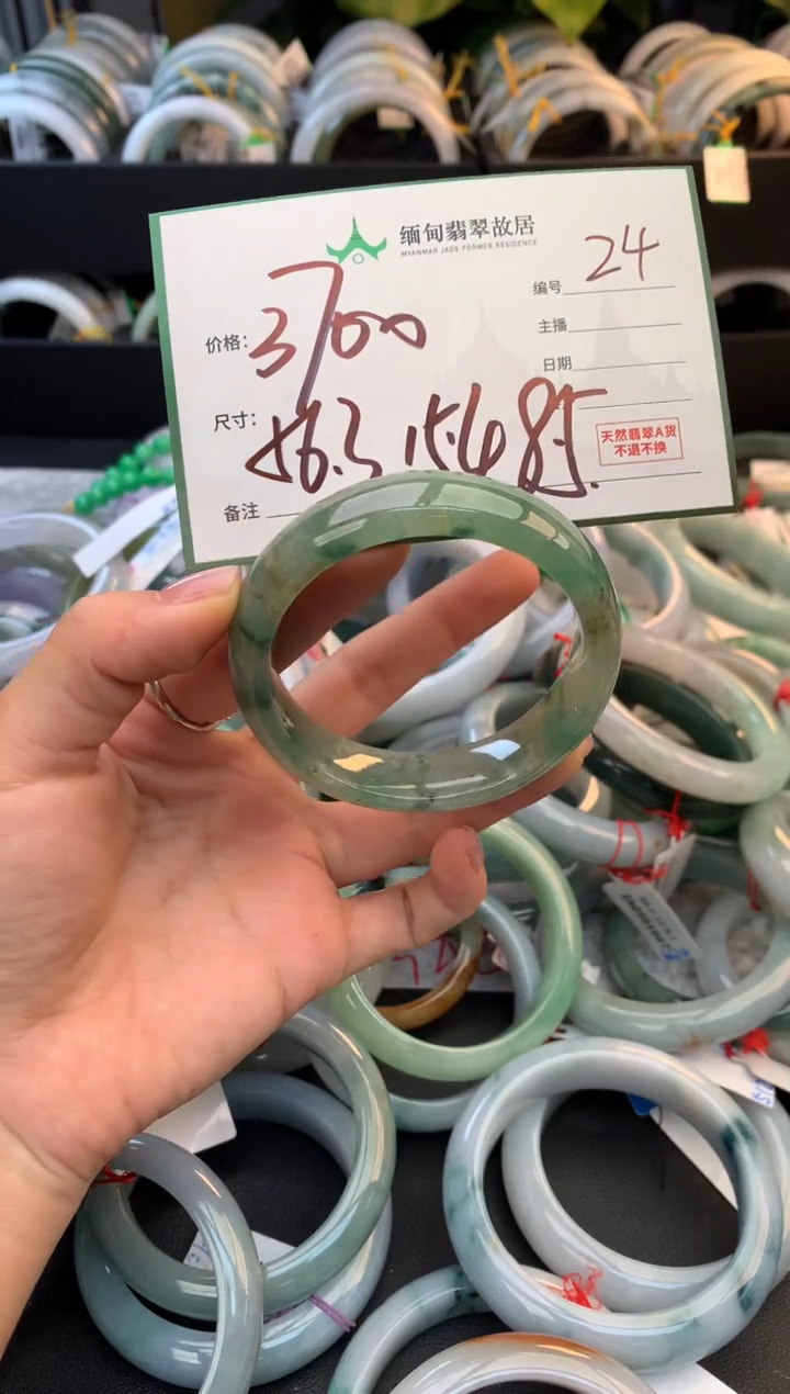 未镶嵌定制翡翠琳*毛货需精细抛光+多人