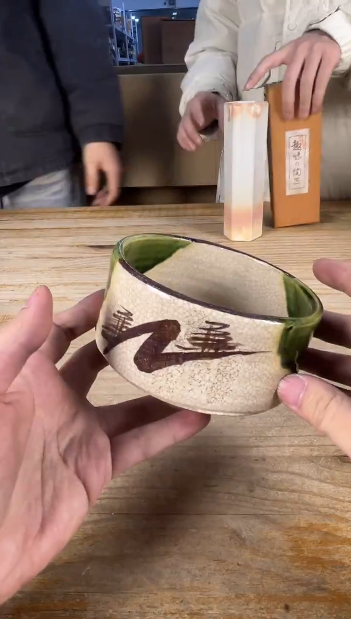 紫砂中古品默认微瑕 满18包邮 需讲解请先加车