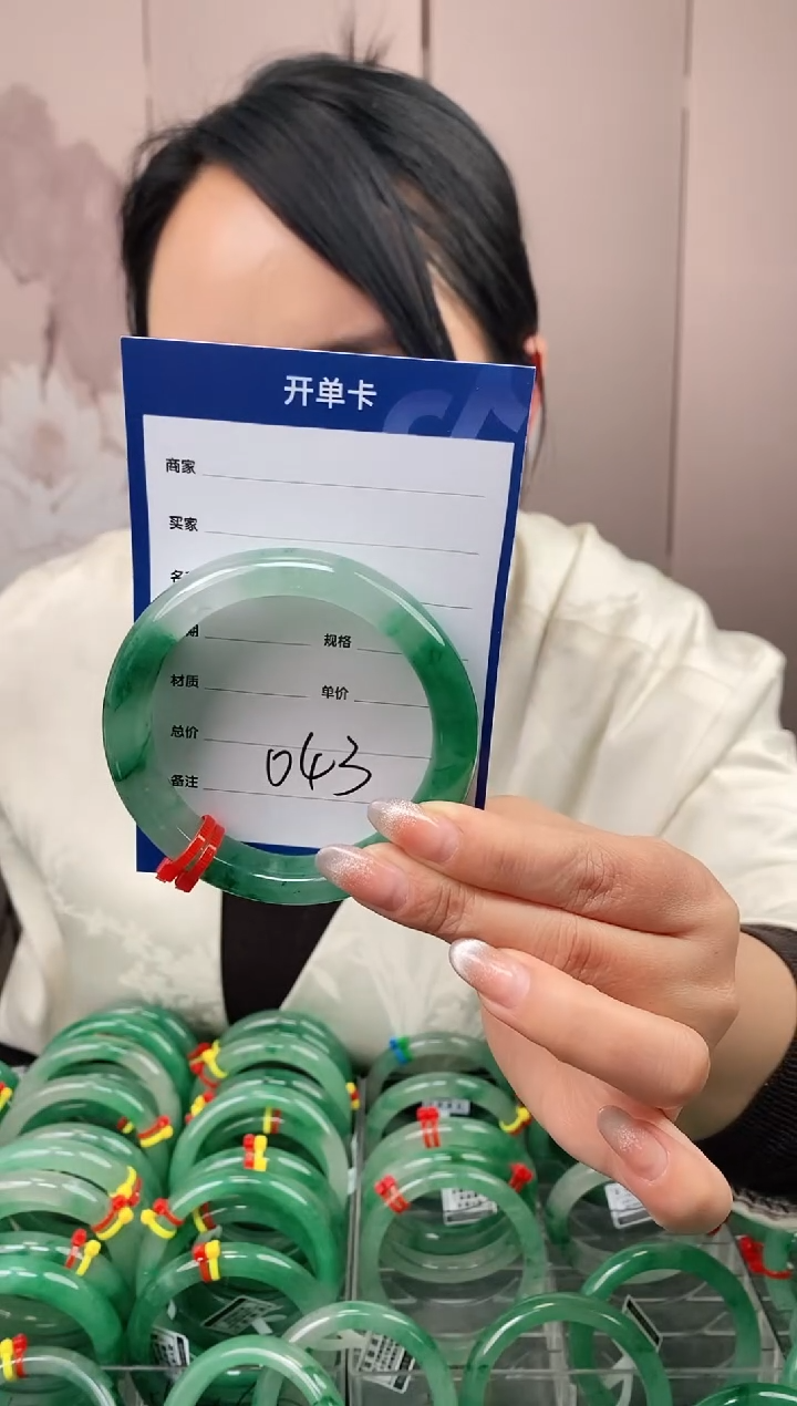 【闪购商品】石英质玉手镯合金043