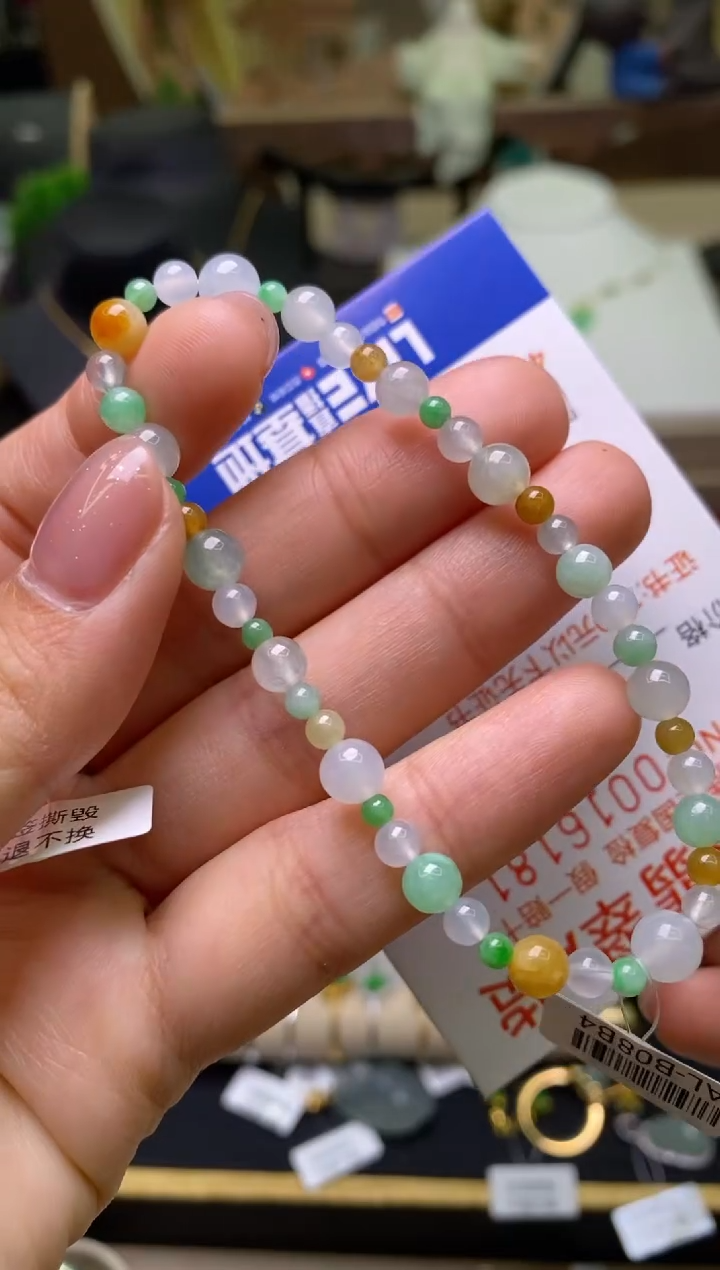 【闪购商品】翡翠颈饰未镶嵌净货16186