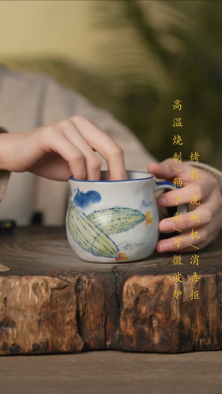 瓷片景德镇高温釉下彩可微波烤箱洗碗机