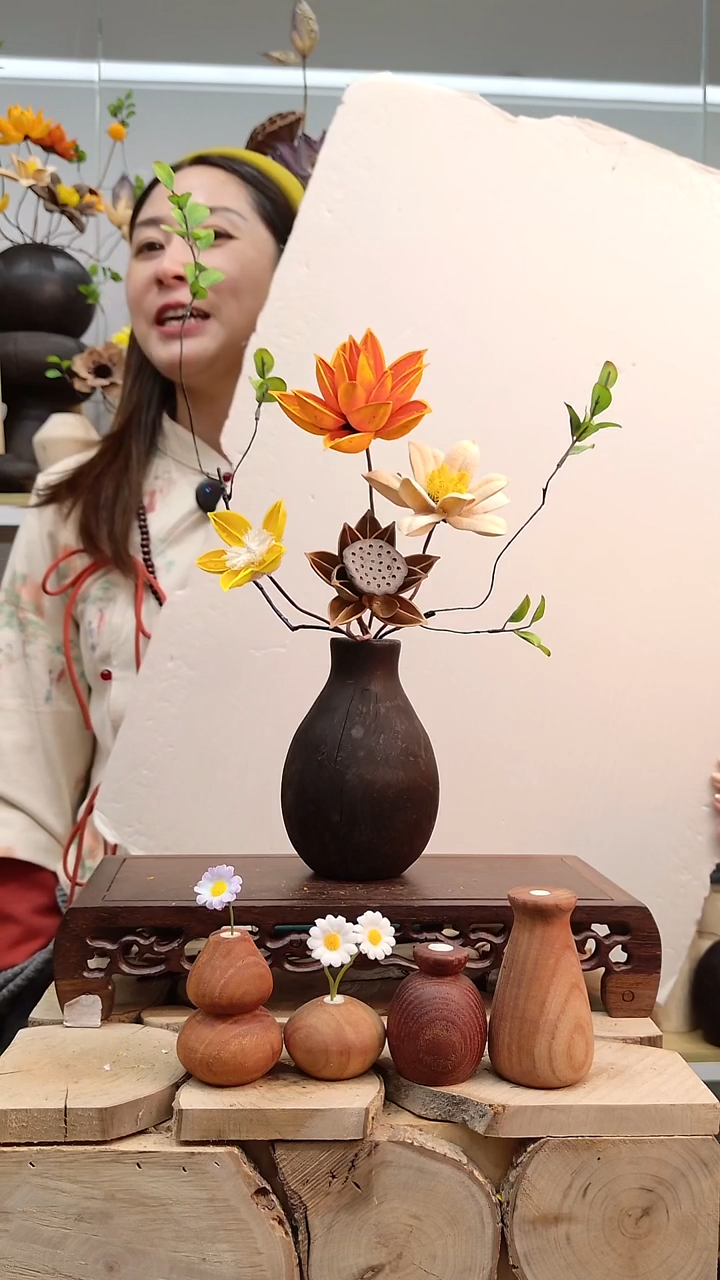 木实木花瓶配花一套